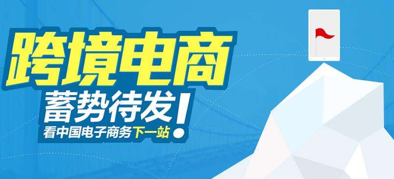 亞馬遜代運(yùn)營(yíng)