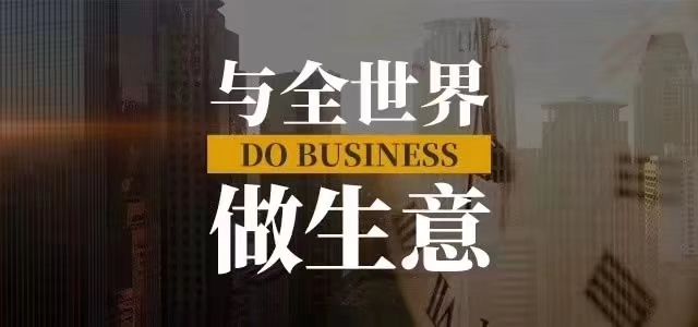 亞馬遜代運(yùn)營(yíng)服務(wù)