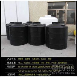 300升塑料水箱直銷 優(yōu)質(zhì)儲(chǔ)水解決方案的選擇與購(gòu)買(mǎi)指南