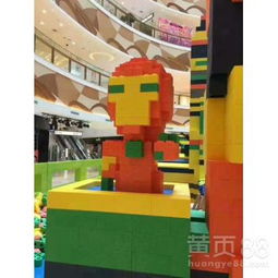 【樂高積木工廠制作出租積木王國智力開發(fā)游樂設備】-