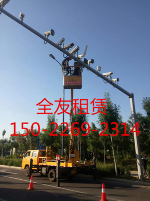 天津津南區(qū)登高車出租