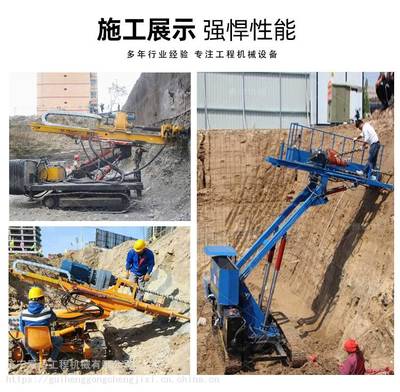 廊道10米支護(hù)錨固鉆機(jī) 基坑錨固鉆機(jī) 履帶式水平定向鉆價格